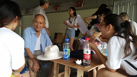 图7 实地采访